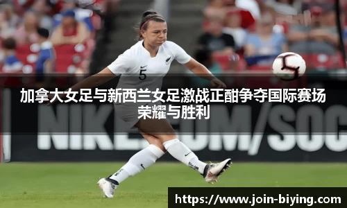 bwin必赢体育官方网站