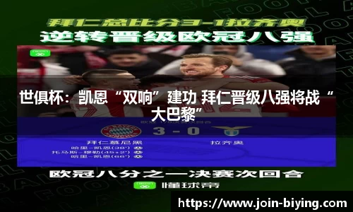 bwin必赢体育